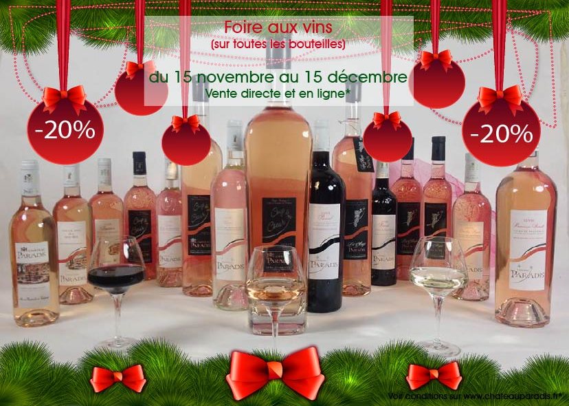 Foire aux vins 2018 !